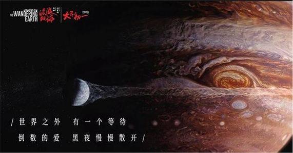 做个假EE 英国公用事业账单